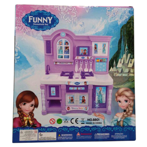 Frozen Funny Purple Kitchen Set