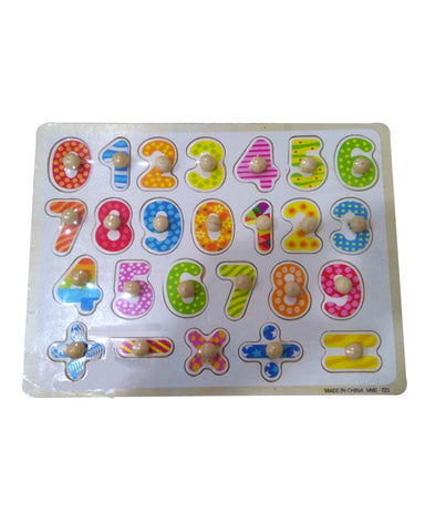 Wooden Colorful Number Puzzle