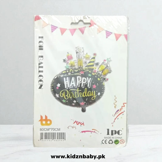 Happy Birthday Foil Balloon 18 Inch – Party Decoration
