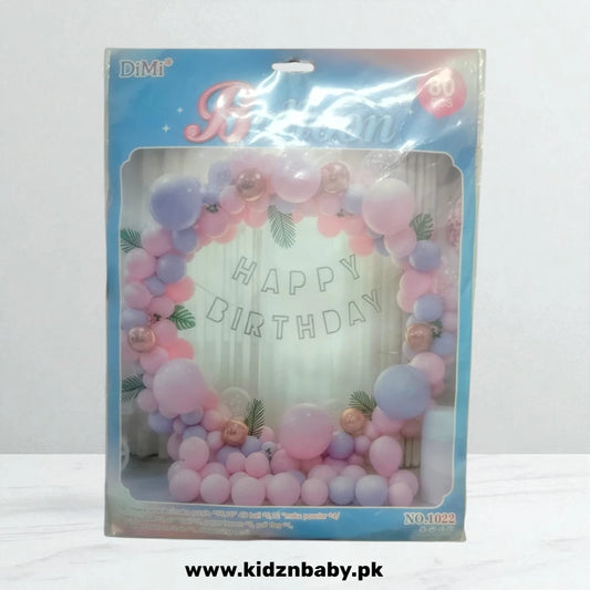 Pastel Happy Birthday Decoration Combo set