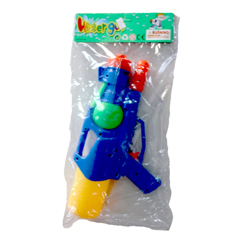 Watergun (Small)