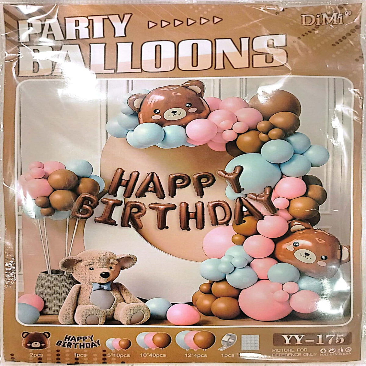 Teddy Bear Theme Combo Decoration Set