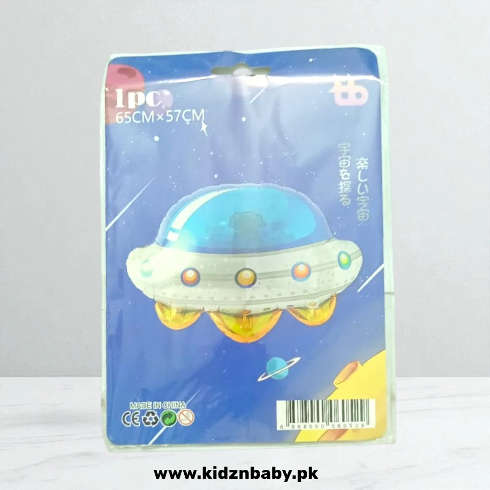 UFO Foil Balloon 18 Inch – Alien Space Party Pakistan