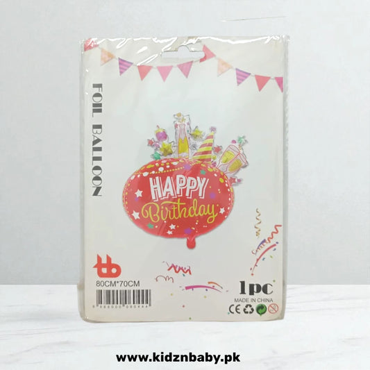 Happy Birthday Foil Balloon - Perfect for Birthday Decorations