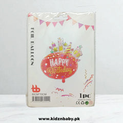 Happy Birthday Foil Balloon - Perfect for Birthday Decorations