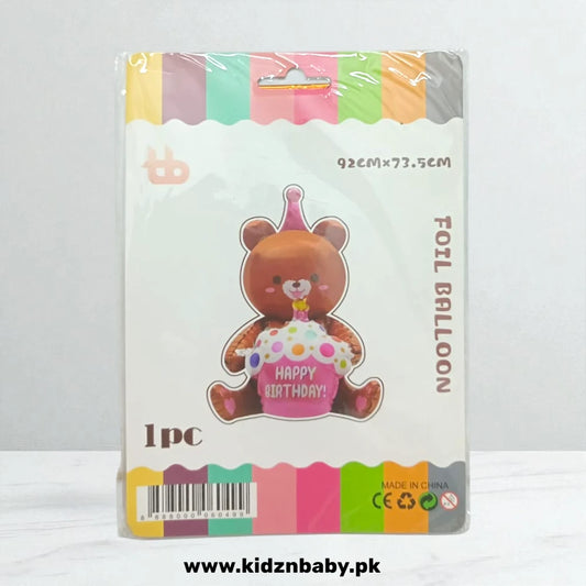 Teddy Bear Foil Balloon - Perfect for Birthday Decorations