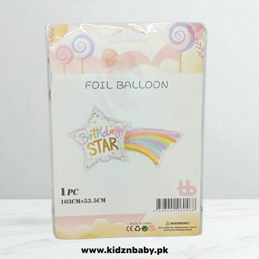 Star Foil Balloon - Perfect for Birthday Decorations