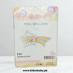 Star Foil Balloon - Perfect for Birthday Decorations