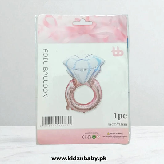 Rose Gold Ring Foil Balloon - Perfect for Birthday Decorations