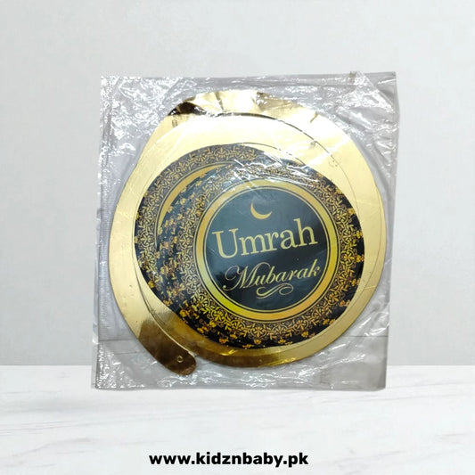 Umrah Mubarak Banner