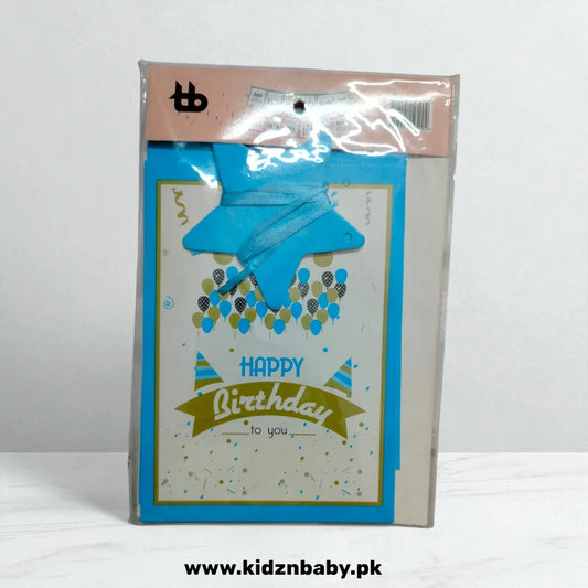 Its My 1/2 Year Birthday Wall Hanging Banner