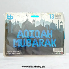 Aqeeqah Mubarak Alphabet Foil Balloons Set