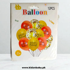 Nikkah Mubarak Latex and Confetti Balloons