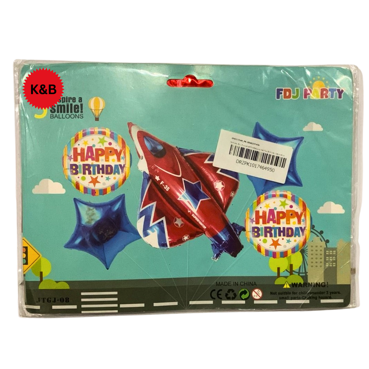 Aircraft Plane Theme Party Combo Set - Boys Birthday Decorations