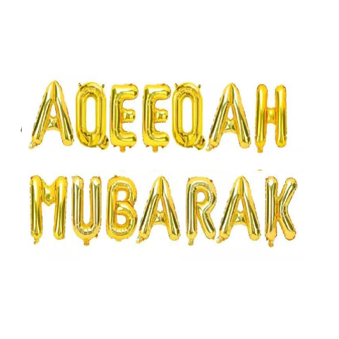 Aqeeqah Mubarak Alphabet Foil Balloons Set for Celebrations