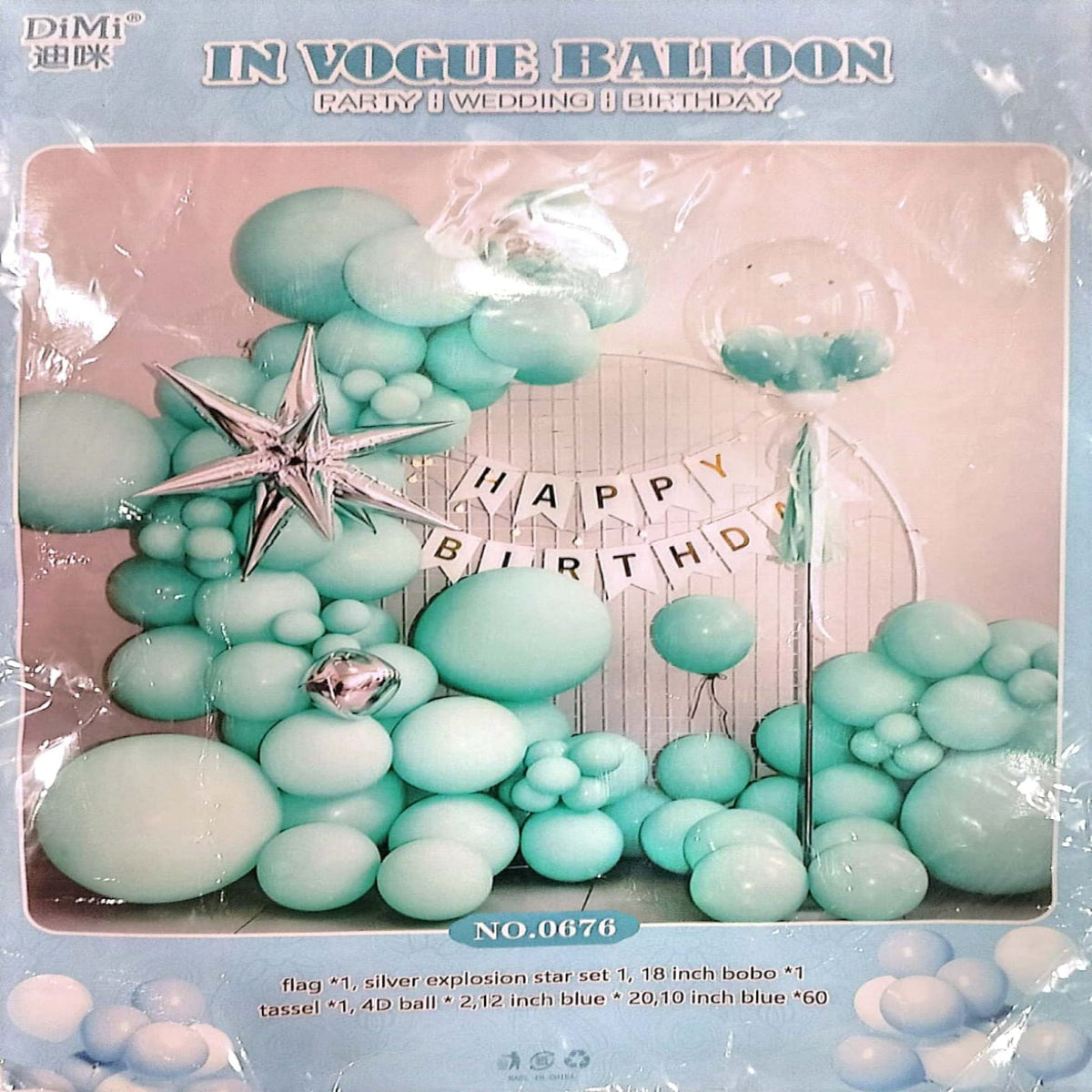 Blue HBD Theme Combo Decoration Set