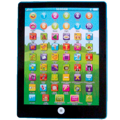 Educational Tablet for Kids - Interactive Learning and Fun