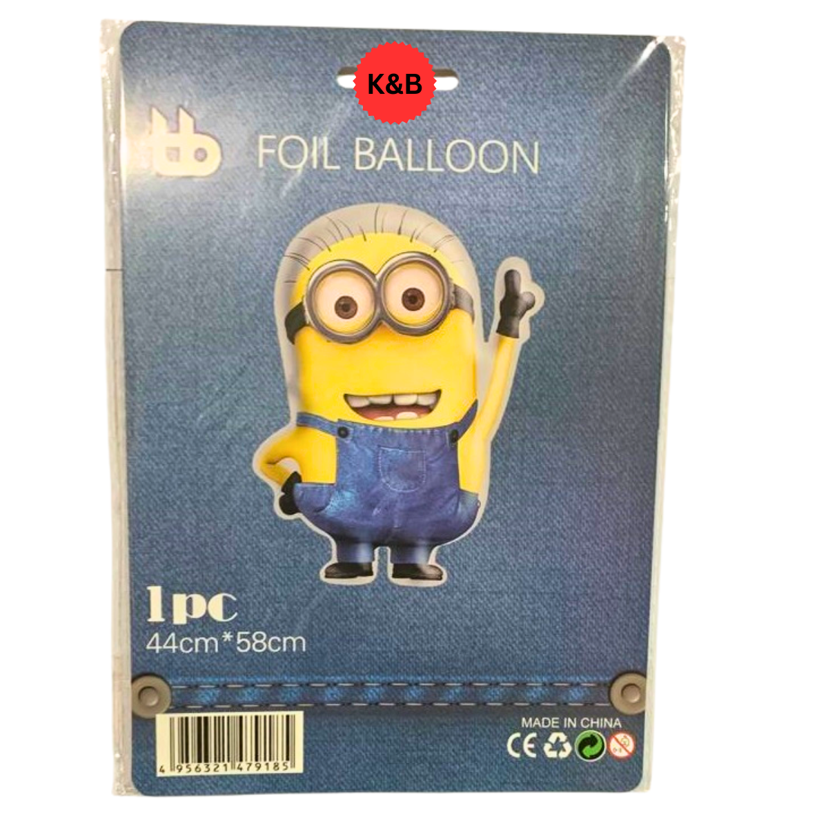 Minion Theme Party Combo Set - Foil Helium Latex Balloons