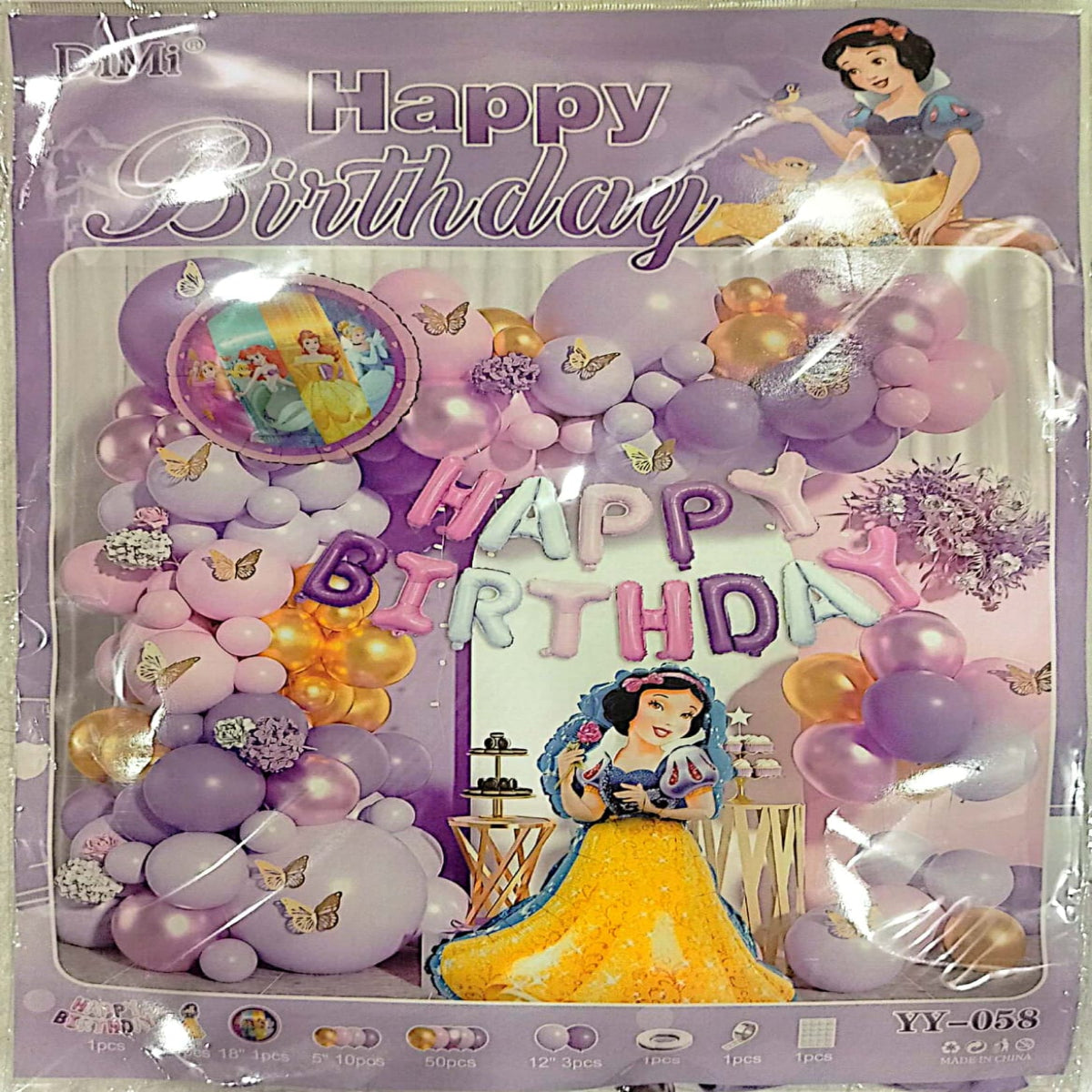 princess theme birthday balloon decoration kit happy birthday banner purple gold balloons butterfly balloons