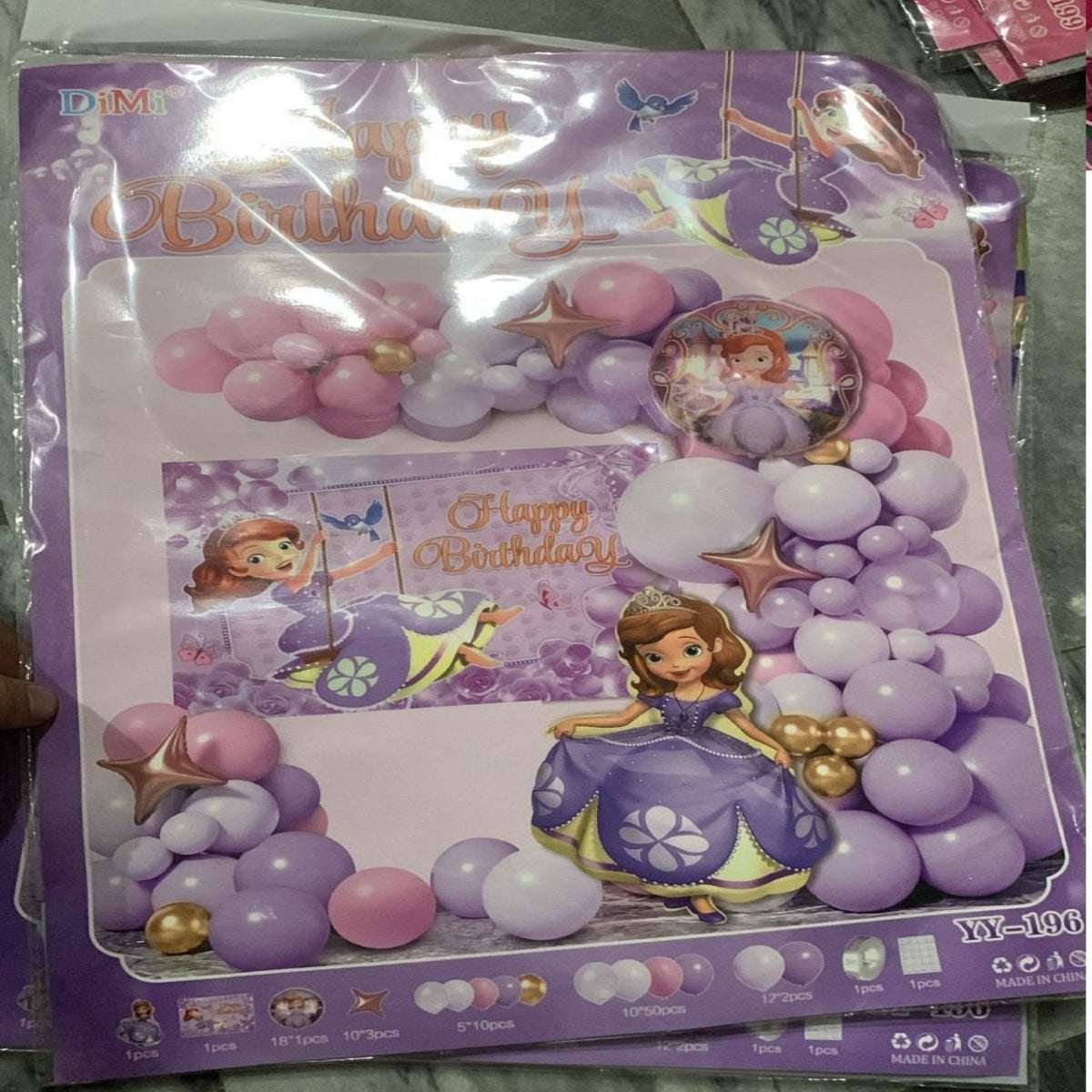Sofia Theme Birthday Decoration Set - Princess Party Decor