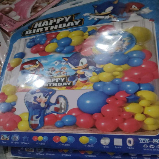 Sonic Theme Birthday Decoration Set - Kids Party Decor